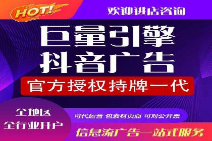 SEM托管策略：看行业巨头如何操作